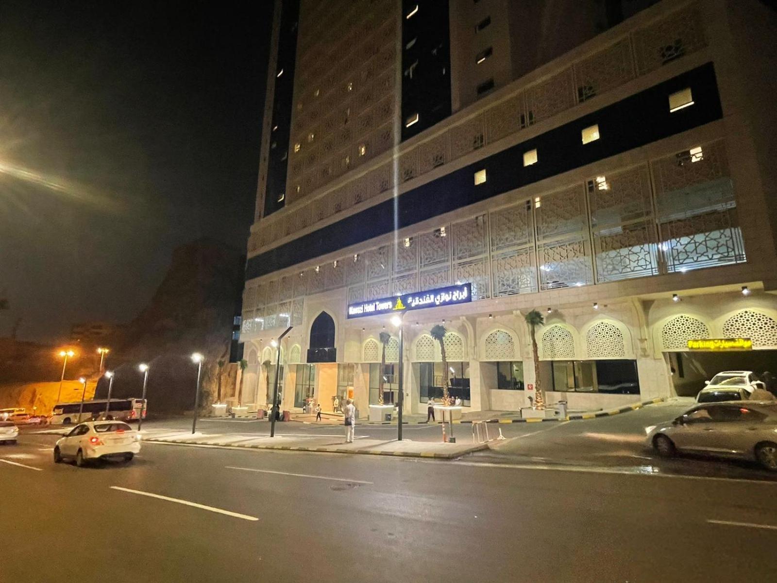 Nawazi Towers Hotel Mecca Exterior photo