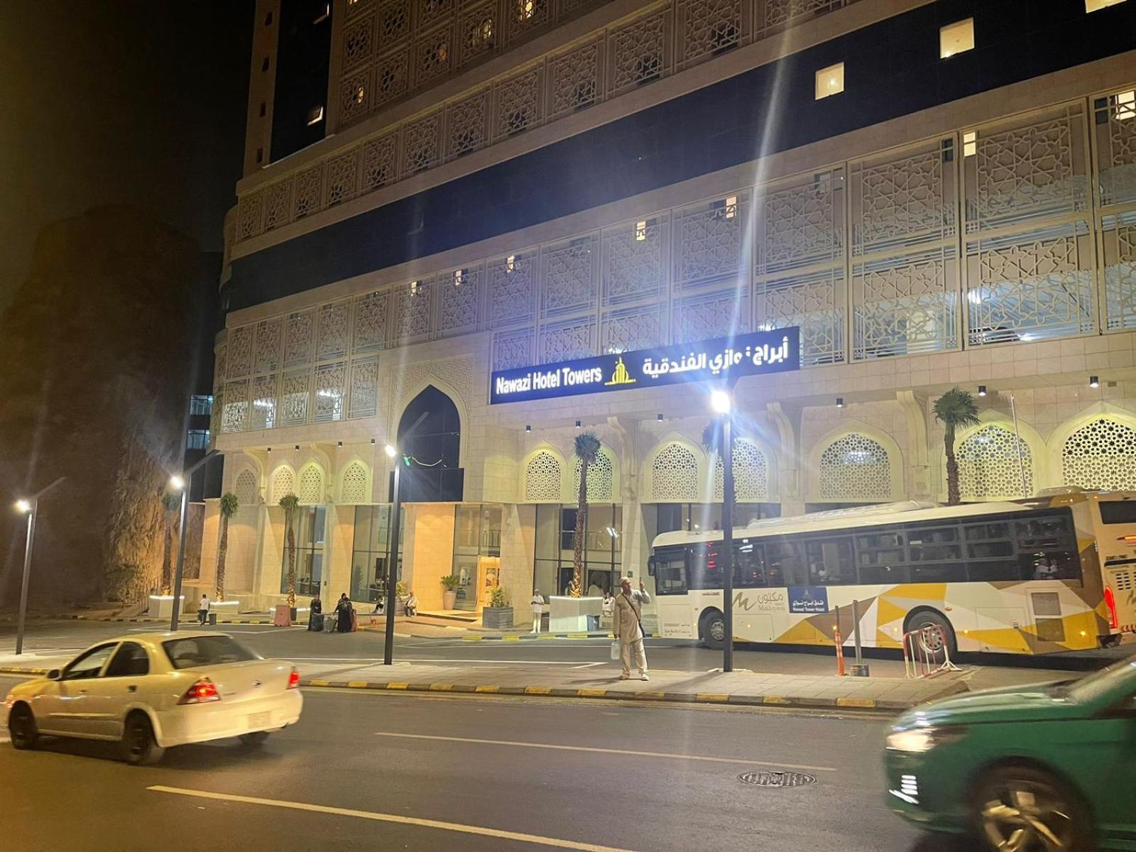 Nawazi Towers Hotel Mecca Exterior photo